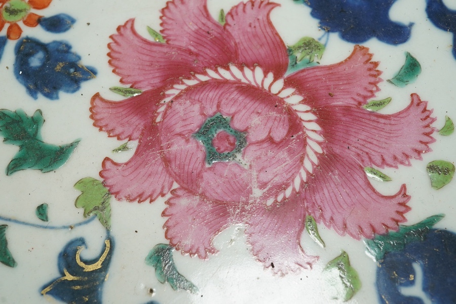 A large Chinese famille rose punch bowl, Qianlong period